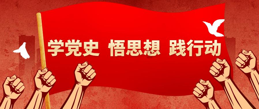 新剑侠传奇